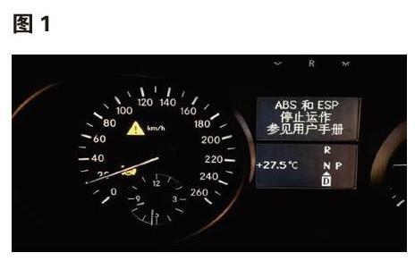 因车身控制模块故障奔驰在韩国召回ML级