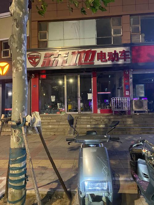 郑州熙地港门前不能停电动车。回应来了 家电资讯