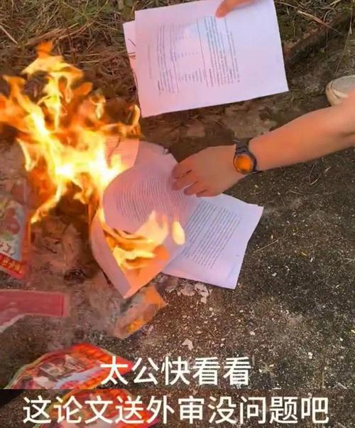清明大孝子华南F3,祭祖跳科目三,跳完却发现拜错祖宗了。 家电资讯