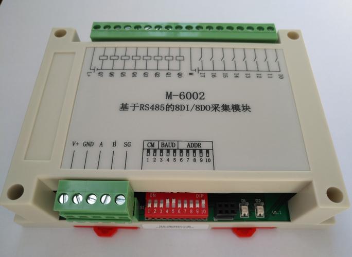 8路PNP输入8路PNP输出RS-485232开关量数据采集模块