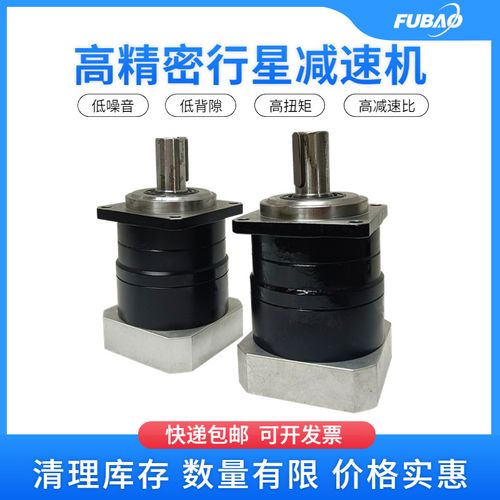 行星齿轮减速机噪音过大有哪几种常见原因。