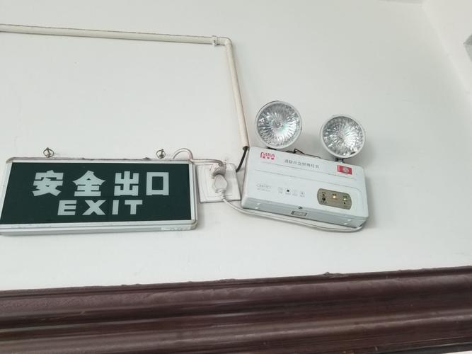 苏州吴中招商小石城玉兰园多处消防应急灯出现故障正按要求修复