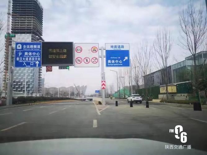 道路破损、路灯不亮、信号灯故障…西安港务区这些问题怎么解决。
