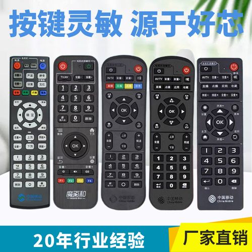 魔百盒m301h破解后重启不了怎么办。魔百盒m301h救砖教程分享
