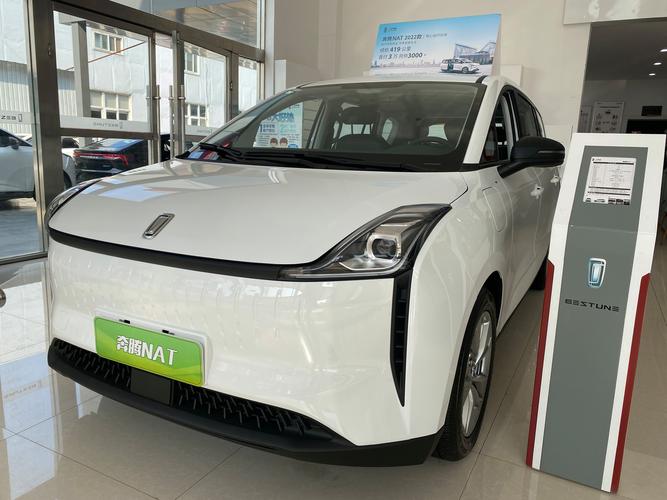 2022款奔腾NAT上市14.68万元起售，纯电5座MPV，主打网约车市场