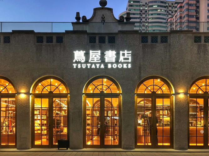 一座城市的温情河南郑州将要打造8000M²的茑屋书店