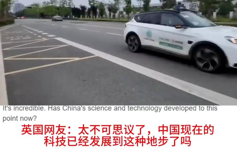 日本记者武汉体验无人驾驶出租车