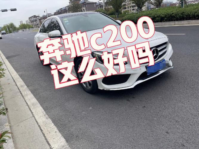 奔驰将召回4万余辆C级汽车水渗到模块内短路增加起火风险