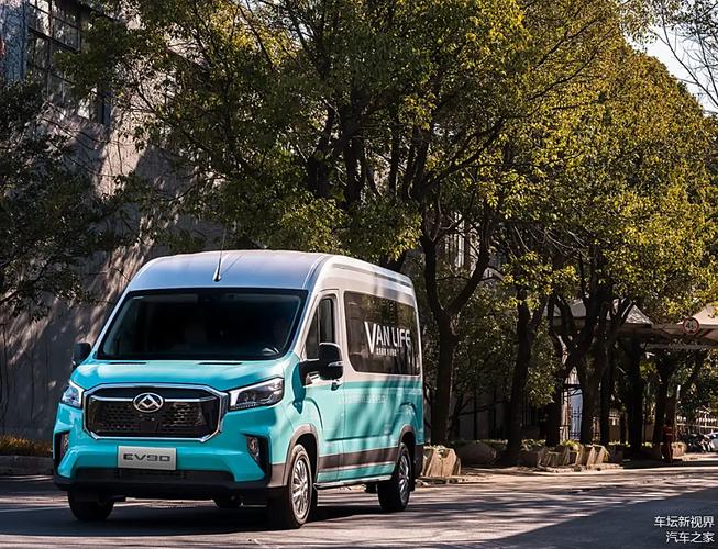 上汽大通MAXUS纯电高端MPV、纯电皮卡、纯电轻客正式登陆澳大利亚