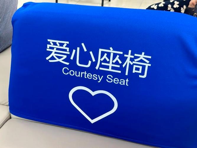 免费茶饮、充电服务，就在金山这里…