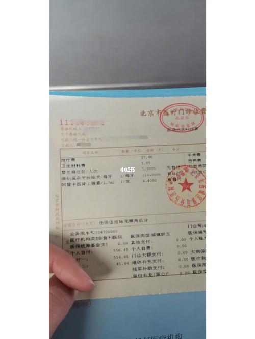 天津市医保系统故障。医保热线今早接报系统故障,在维修中 家电资讯