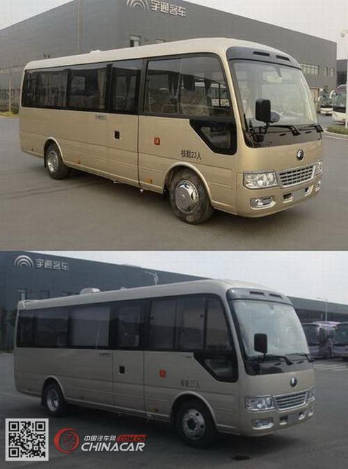 宇通客车连续3个交易日下跌,期间累计跌幅2.04 家电资讯