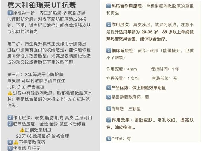 不靠医美防止脸下垂自己能做的就有很多