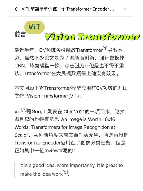 CV岗位面试题输入图片尺寸不匹配CNN网络input时候的解决方式。三种以上