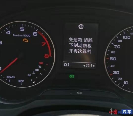 奥迪通病变速箱机电单元故障，买了延保却被拒绝理赔