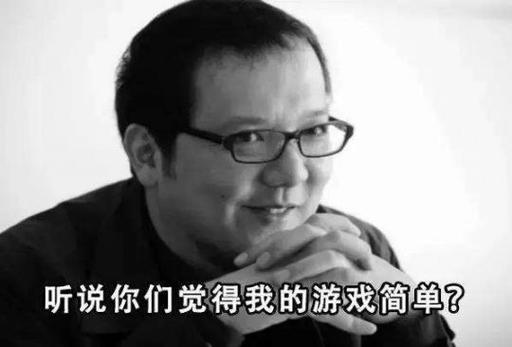 褪色者之友的真面目老头环狗薪王不攻击人,玩家扒代码找出问题 家电资讯