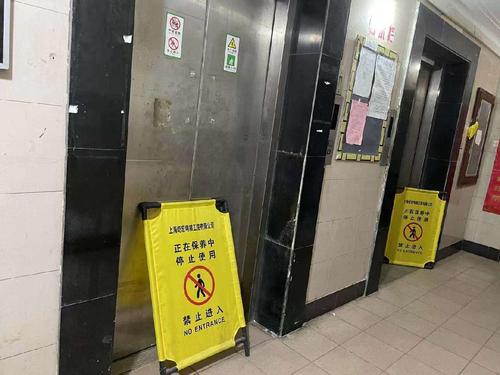 大堂低洼常水浸小区电梯故障频