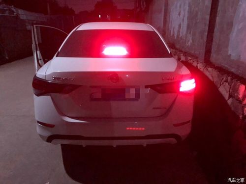 超80万辆日产轩逸被召回原因是刹车灯存在故障