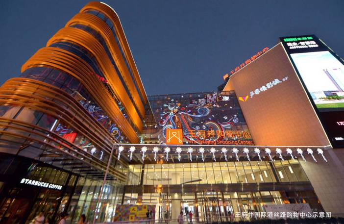 香林郡商铺图片▁样板间图▁装修效果图▁优惠信息▁区域发展趋势