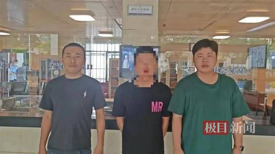 楚天都市报｜用初始密码取走5000余元男子入室盗窃邻居老人的社保卡