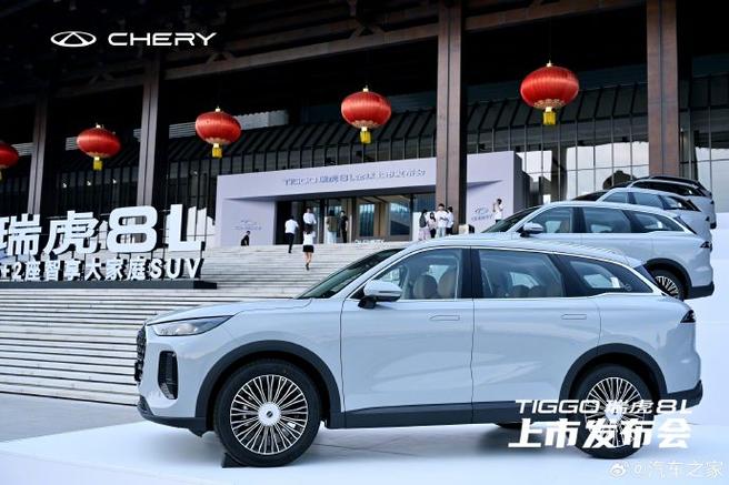 请记住“全自研”奇瑞瑞虎8L上市国车新典范