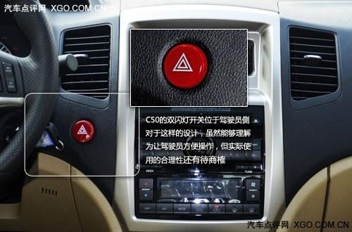 一汽解放取得指示灯开关故障检查装置专利，其技术可测试指示灯开关的关闭和信号接地是否正常