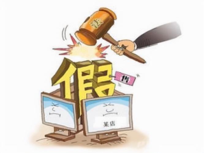 电商出什么问题了。为何大批商家纷纷退出淘宝。今原因已被确认 家电资讯
