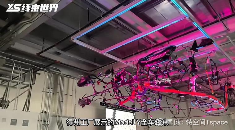 从奔驰宝马的200多个砍到几十个,特斯拉干掉了哪些传统传感器。 家电资讯