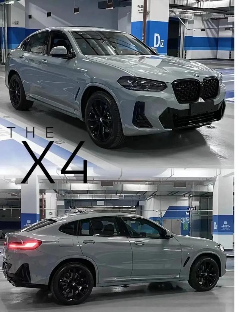 宝马x4为什么买的人少。 家电资讯