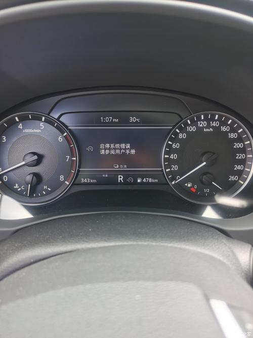 Jeep大切诺基出现启停系统故障,车主4S店表示该现象正常 家电资讯
