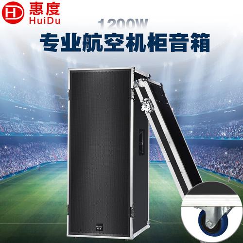 教室扩音设备,清听声学的教育音箱有什么优势。 家电资讯