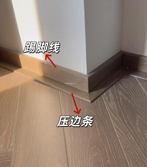 夏季多闷热宜人，实木地热地板教您家中地板保养小妙招
