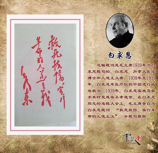 50年,同学问毛主席,有胜的把握吗!毛主席,有,美军有一长三短 家电资讯