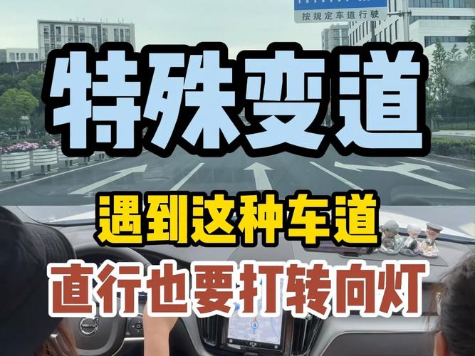 左右转向灯怎么打。 家电资讯