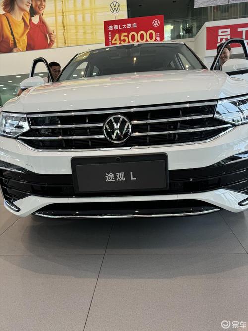 途观L与途观有什么区别。