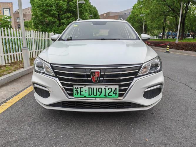 想买荣威Ei5怎么样颜值，内涵双在线