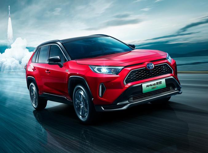 荣放家族最强单品RAV4荣放双擎E+上市