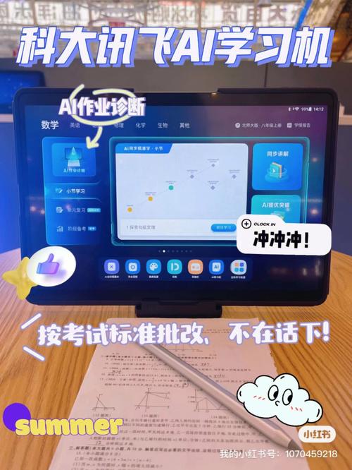 “电保姆”不断电轻松精准作业 家电资讯