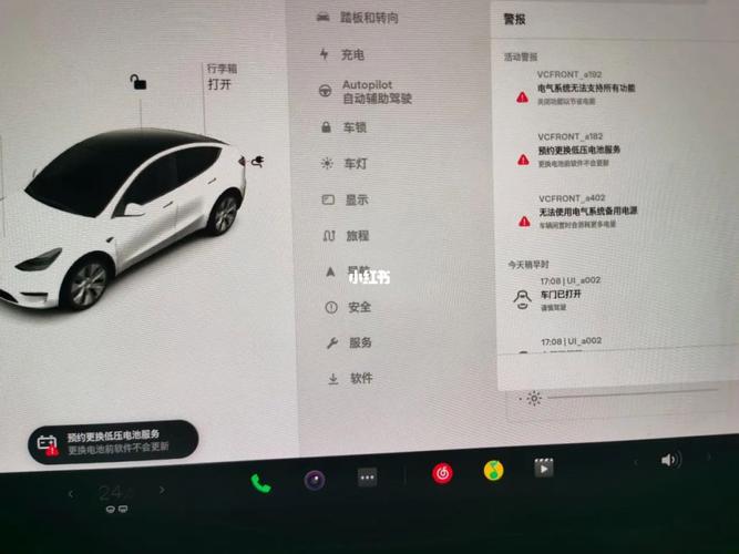 前有员工实名举报，后有转向系统故障，你还敢买特斯拉。