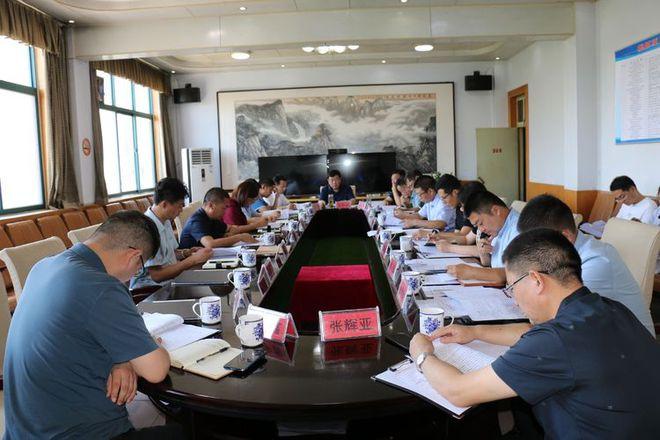 巩义市回郭镇召开防汛工作会议
