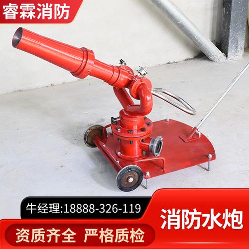 防爆型电控消防水炮适合安装在哪里。