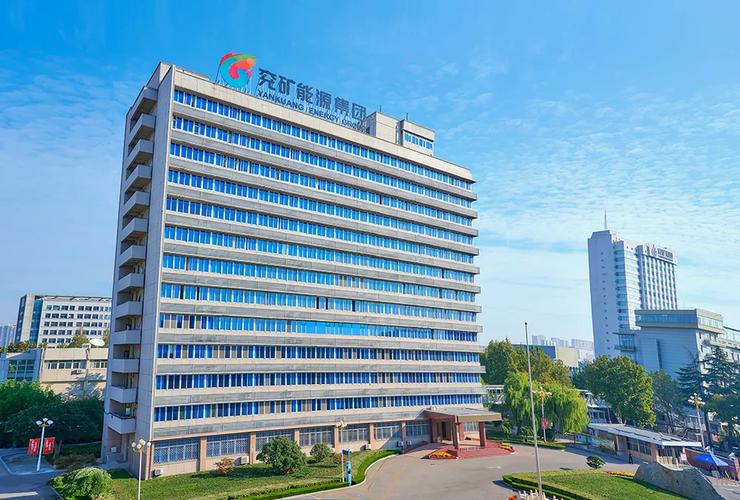 兖矿能源集团股份有限公司2024年自动防火门招标