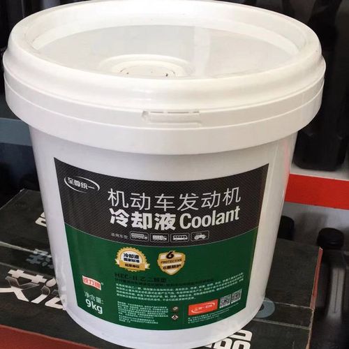 至尊统一油电全兼容冷却液的优势何在。