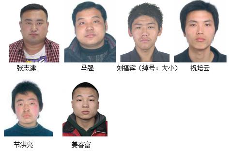 判了山东德州一恶势力组织18名成员获刑