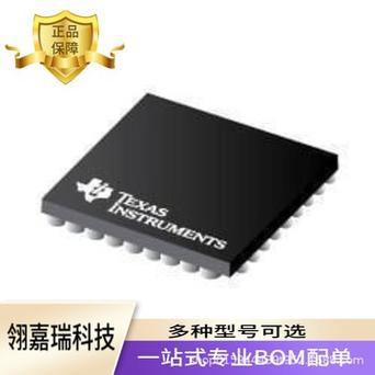浙江白马实业取得一种园林工具的电压向下兼容控制器专利，实现电压向下兼容控制