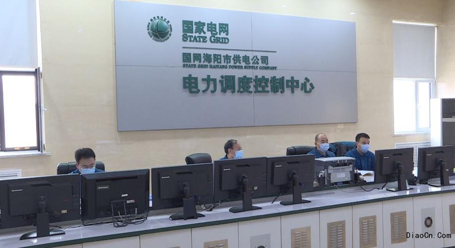 国网天津电力空调负荷“活”起来节能用电动起来