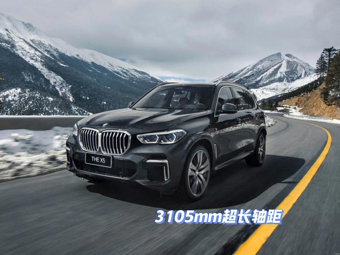 最好的留给自己，国产X5只是“旧产品”，进口新款宝马X5信息曝光