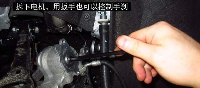 小电瓶没电了，电子手刹还刹得住不。再聊小电瓶使用常见问题