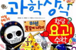智能锁百问百答视频锁篇第3期视频锁故障率高吗。容易掉线吗。