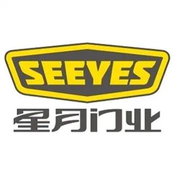 星月神防盗门品牌